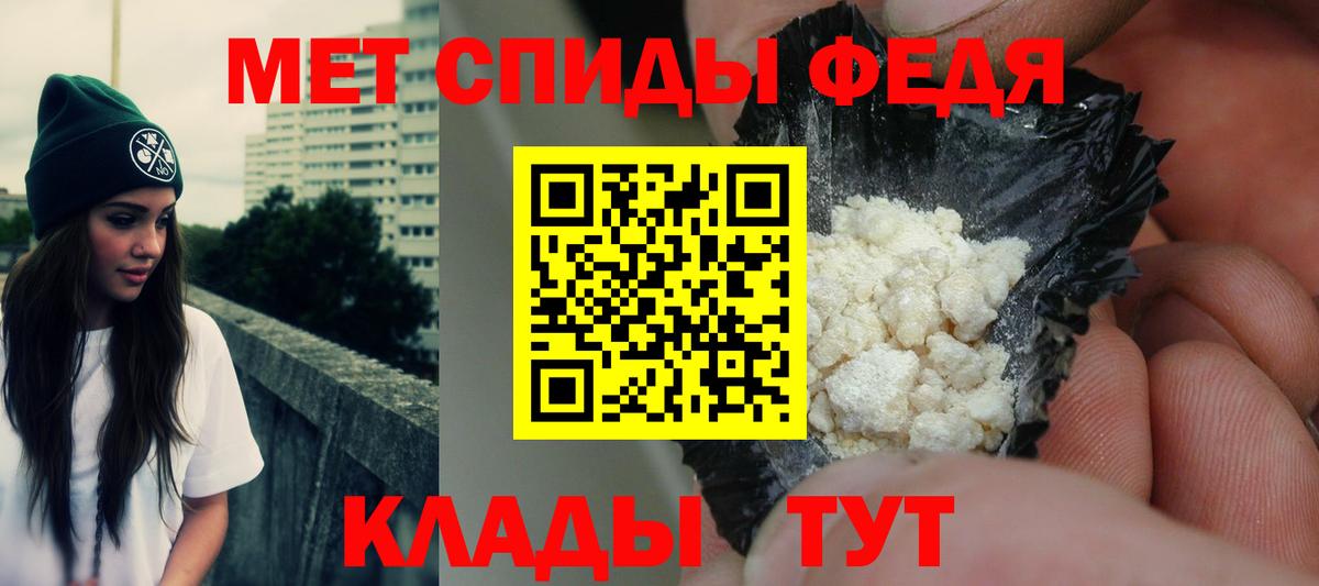 АМФ VHQ Королёв