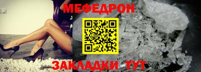 не бодяженный Бузулук