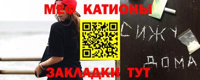 2c-b Будённовск