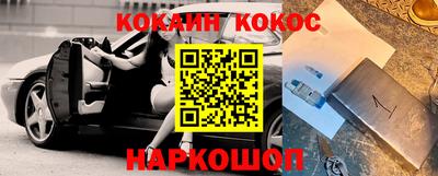 не бодяженный Бузулук