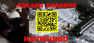 не бодяженный Бузулук