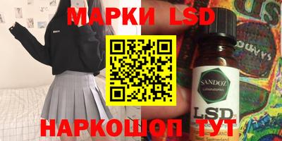 не бодяженный Бузулук
