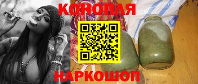 ПСИЛОЦИБИНОВЫЕ ГРИБЫ Бугуруслан
