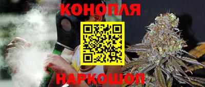 2c-b Будённовск