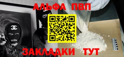 ПСИЛОЦИБИНОВЫЕ ГРИБЫ Бугуруслан