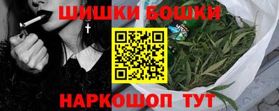 ПСИЛОЦИБИНОВЫЕ ГРИБЫ Бугуруслан