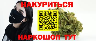 ПСИЛОЦИБИНОВЫЕ ГРИБЫ Бугуруслан