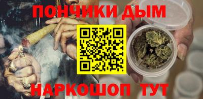 ПСИЛОЦИБИНОВЫЕ ГРИБЫ Бугуруслан