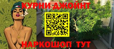 2c-b Будённовск