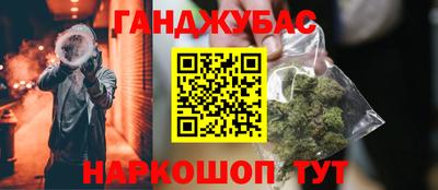 не бодяженный Бузулук
