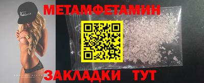 2c-b Будённовск