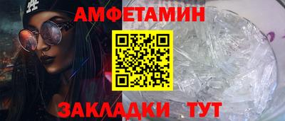 не бодяженный Бузулук