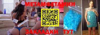 ПСИЛОЦИБИНОВЫЕ ГРИБЫ Бугуруслан
