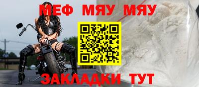 ПСИЛОЦИБИНОВЫЕ ГРИБЫ Бугуруслан