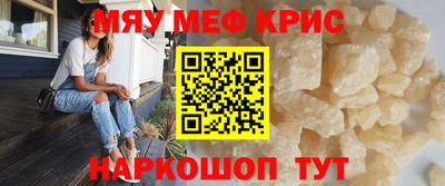ПСИЛОЦИБИНОВЫЕ ГРИБЫ Бугуруслан