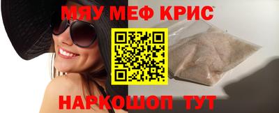 не бодяженный Бузулук